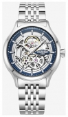 Roamer 965985414520 karóra